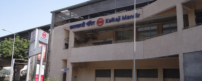 Kalkaji Mandir 